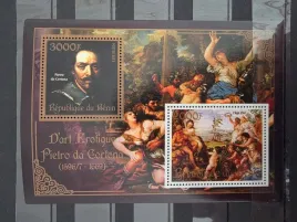 znaczki-malarstwo-cortona-benin-czysty-zn36