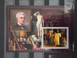 znaczki-malarstwo-gerome-benin-czysty-zn36