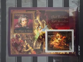 znaczki-malarstwo-brioullov-benin-czysty-zn36