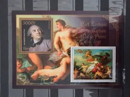 znaczki-malarstwo-pierre-benin-czysty-zn36