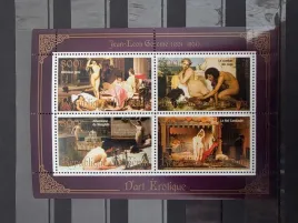 znaczki-malarstwo-gerome-benin-czysty-zn37