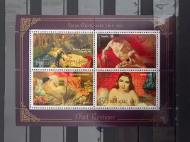 znaczki-malarstwo-chevtchenko-benin-czysty-zn37