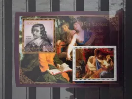 znaczki-malarstwo-sueur-benin-czysty-zn37