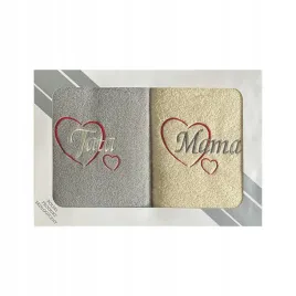 komplet-recznikow-w-pudelku-2-szt-50x100-mama-tata-kremowy-szary-jasny-serd