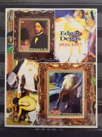 znaczki-malarstwo-degas-mali-czysty-zn18