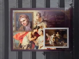 znaczki-malarstwo-amigoni-benin-czysty-zn37