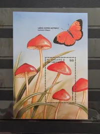 znaczki-flora-grzyby-st-vincent-czysty-zn21