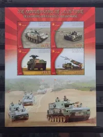 znaczki-wojna-wojsko-czolgi-dzibuti-czysty-f1