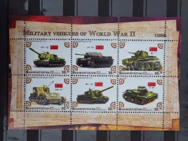 znaczki-wojna-wojsko-pojazdy-czolgi-czysty-zn35