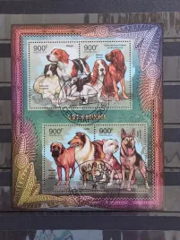 znaczki-fauna-psy-centr-afryka-kasowany-p23