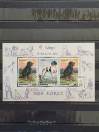znaczki-fauna-psy-korea-kasowany-p19
