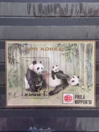 znaczki-fauna-pandy-korea-kasowany-p19