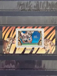 znaczki-fauna-tygrysy-korea-kasowany-p19