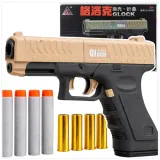 pistolet