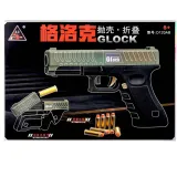 pistolet