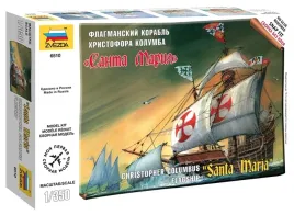 1-350-christopher-columbus-flagship-santa-maria