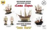 1-350-christopher-columbus-flagship-santa-maria-stan-nowy