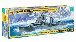 1-350-german-destroywe-z-17-diether-von-roeder-typ-narvik