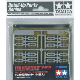 tamiya-12622-1-350-scale-crew-set-144-pcs-zaloga-yamato-bismarka-i-400