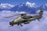 hobby-boss-81904-wz-10-thunderbolt-200mm-marka-hobby-boss