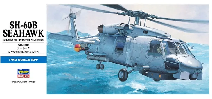 hasegawa-d01-sh-60b-seahawk-1-72-okres-po-ii-wojnie-swiatowej