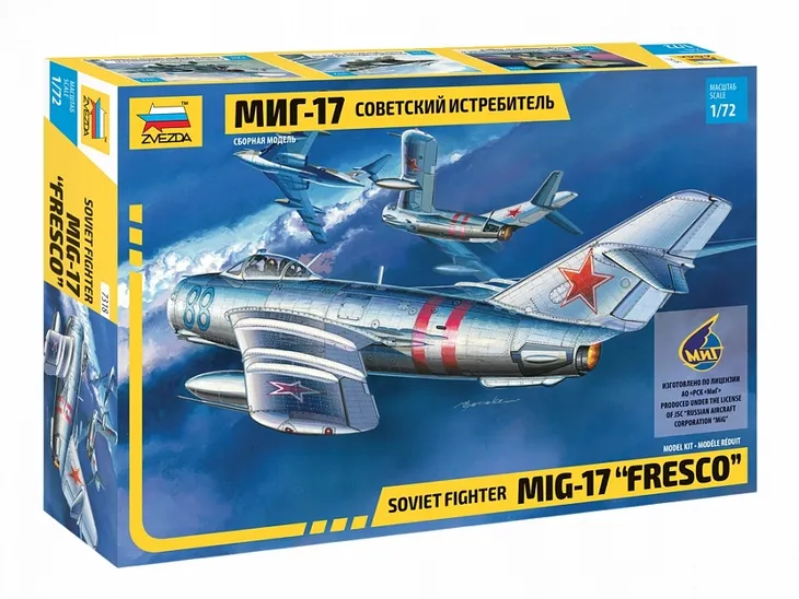 1-72-soviet-fighter-mig-17-fresco-skala-skala-1-72