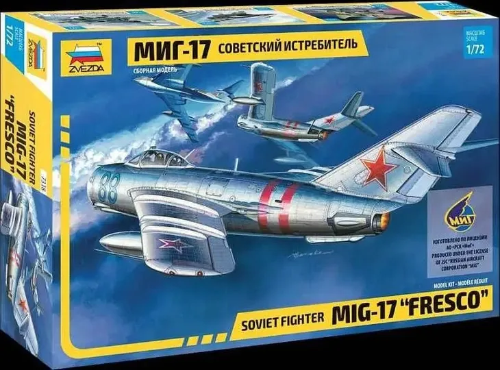1-72-soviet-fighter-mig-17-fresco-model-z7318-marka-zvezda