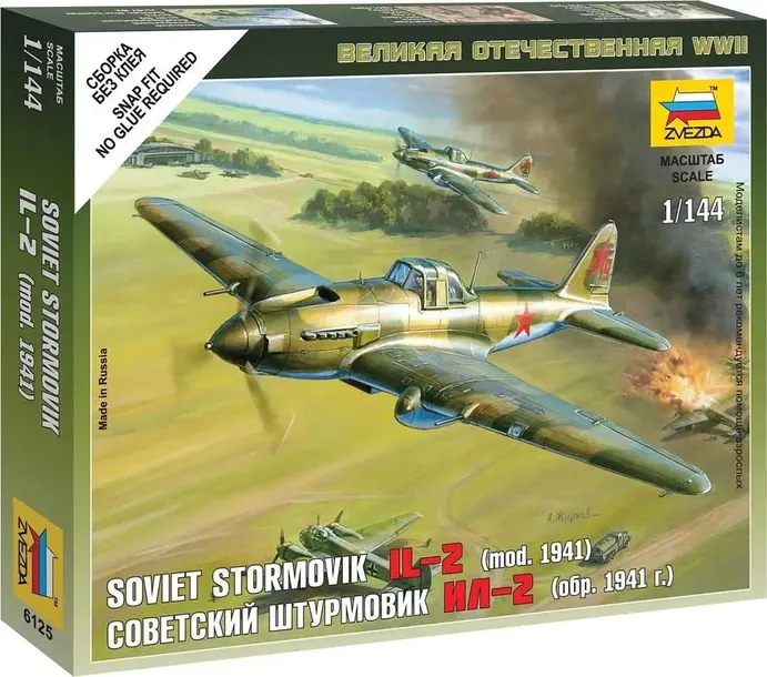 1-144-soviet-stormovik-il-2-il-2-stan-nowy-marka-zvezda
