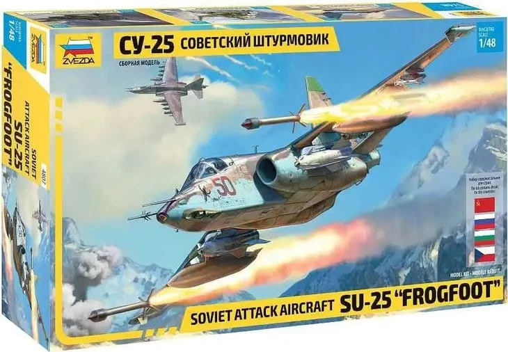 1-48-soviet-attack-aircraft-su-25-frogfoot-skala-skala-1-48