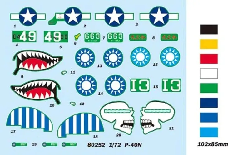 hobby-boss-80252-p-40n-warhawk-1-72-marka-hobby-boss-okres-ii-wojna-swiatowa
