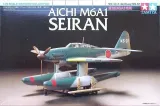 1-72-tamiya-60737-seiran-okres-ii-wojna-swiatowa