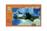 smer-0938-aero-mb-200-1-72-marka-smer