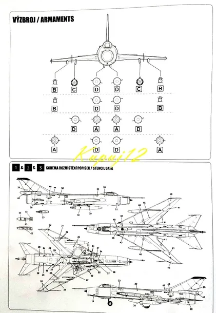 smer-0853-suchoj-su-7-bkl-1-48-stan-nowy-stan-zlozenia-do-zlozenia