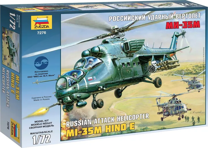 1-72-russian-attack-helikopter-mil-mi-35m-hind-e-stan-nowy-skala-skala-1-72