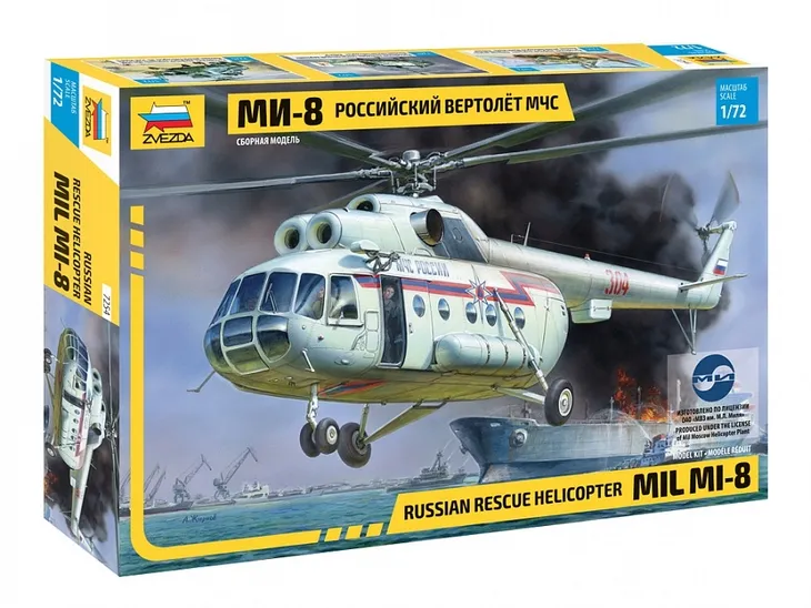 1-72-mil-mi-8-rescue-helicopter-okres-po-ii-wojnie-swiatowej