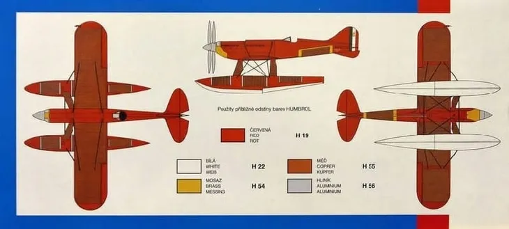 smer-0813-macchi-castoldi-m-c-72-1-48-marka-smer-stan-opakowania-oryginalne