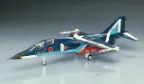 hasegawa-c05-blue-impulse-t-2-1-72-marka-hasegawa