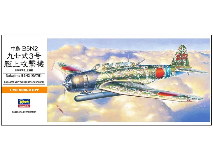 hasegawa-a07-b5n2-kate-1-72-okres-ii-wojna-swiatowa