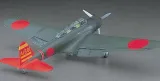 hasegawa-a07-b5n2-kate-1-72-stan-nowy