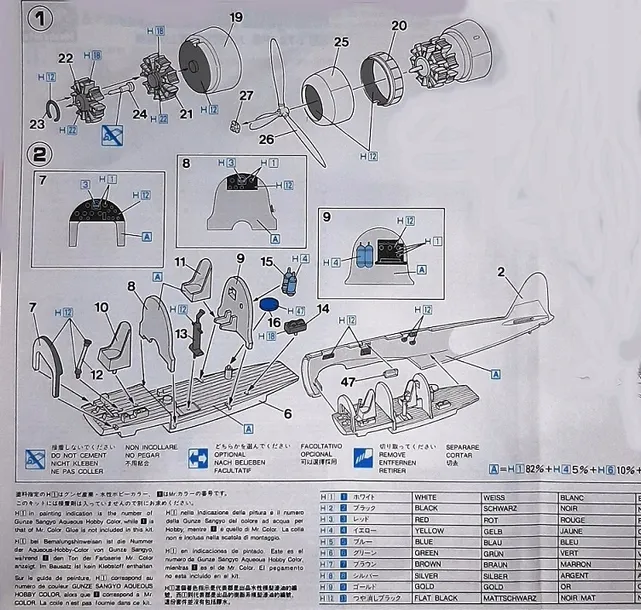 hasegawa-a07-b5n2-kate-1-72-stan-zlozenia-do-zlozenia