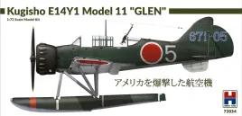 hobby-2000-72034-kugisho-e14y1-model-11-glen-w-catapult-1-72
