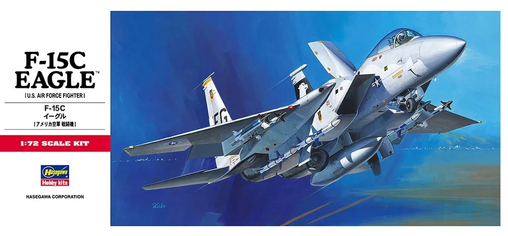 hasegawa-c06-f-15c-eagle-1-72-marka-hasegawa