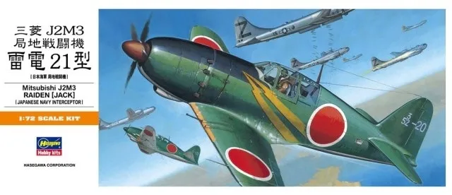 hasegawa-a05-j2m3-raiden-jack-1-72-okres-ii-wojna-swiatowa