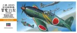 hasegawa-a05-j2m3-raiden-jack-1-72-okres-ii-wojna-swiatowa