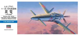 hasegawa-d20-kyushu-j7w1-shinden-1-72