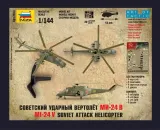 1-144-mil-mi-24-up-hind-marka-zvezda-stan-nowy