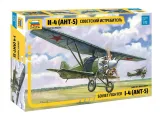 1-72-soviet-fighter-ant-5-i-4-i-4z