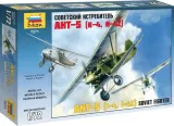 1-72-soviet-fighter-ant-5-i-4-i-4z-stan-zlozenia-do-zlozenia