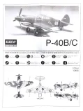 academy-12456-p-40b-1-72-stan-opakowania-oryginalne