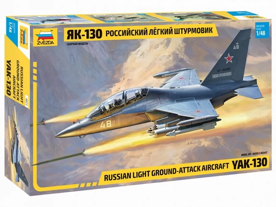 1-48-yak-130-russian-light-ground-attack-aircraft-marka-zvezda